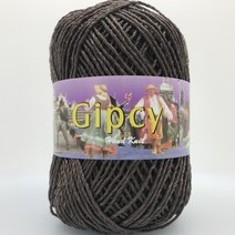 짚시실 집시실 Gipcy 털실 뜨개실 가방실 소품 1PACK판매(같은색상4볼) 해나뜨개실, 215 진밤