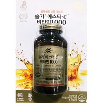 솔가 에스터C PLUS 비타민C 1 000MG 1902MG X 90정, 단품, 단품