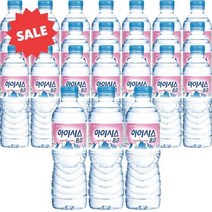 아이시스 8.0 300ml X 60개 안전한 생수 미네랄워터 정기배송