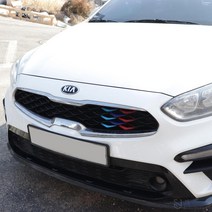 JS automotive 올뉴K3 자동차 범퍼 그릴 실외 익스테리어 퍼포먼스 튜닝 스티커 차량 드레스업 몰딩 카악세사리 인테리어 몰딩 용품, 독일(운전석)