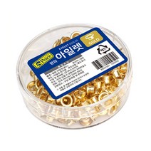 평화 이지 아일렛 골드/타공 펀치/명찰/종이가방/홀