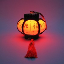 석등 정원장식품 마당꾸미기가정용 중국 새해 스타일 LED 발광 휴대용 랜턴 Q0KA, 06 B-2