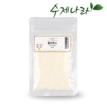 자연의숲 수제나라 올리왁스 리퀴드크리스탈 천연화장품만들기 유화제 유연제 천연화장품 원료, 1팩, 20g