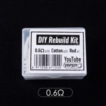 칼리번 G KOKO 프라임 0.8ohm 코일 헤드 포드 키트 카트리지 기화기 액세서리 용 DIY 도구 재건, [04] 0.6ohm