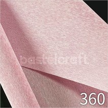 파스텔크래프트 [이탈리아 수입][90g] 주름지 12색 50x150cm 자이언트플라워, 360번
