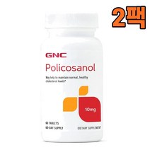 GNC 지엔씨 폴리코사놀 10mg 60정, 2팩