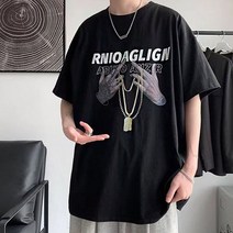 힙합룩 패션 루즈핏 남성 여름 스타일 반팔 티셔츠