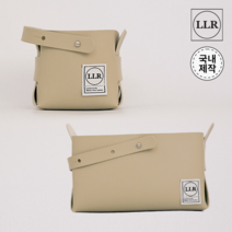 레더레더 가죽 오거나이저 정리 수납 바스켓, 아이보리 S+M