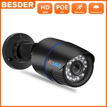Besder 1080p ip 카메라 2.8mm 광각 카메라 야외 보안 카메라 유선 카메라 총알 camara cctv easy remote view xmeye, 960p(48v 포)
