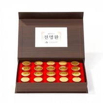 천명환 20환 무주 천마 효능 스테미나 기력회복 음식 부모님 어르신 선물 환 천마니, 상세페이지 참조, 상세페이지 참조