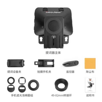 프롬프터 프롬프트 텔레프롬프터 필드모니터 bestview t3 teleprompter
