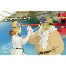 아트박스/퍼즐사랑 150피스 직소퍼즐 - 붉은 돼지 운명 공동체 (, 단품, 옵션선택:본품