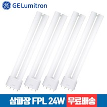 GE루미트론 삼파장 이관 형광등 FPL24EX-D 24W 주광색(하얀빛) x 4개, 단품, 단품