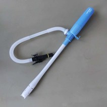 주유펌프 주유건 유류 탱크 자동 드럼통, 하늘색