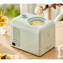 젤라또기계 카페 요거트 메이커 아이스크림머신, 민트색