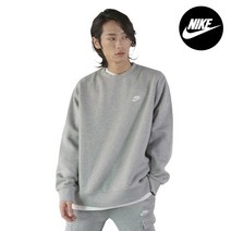 [나이키] 클럽 프렌치테리 남자 여성 맨투맨 긴팔티 그레이 BV2666-063