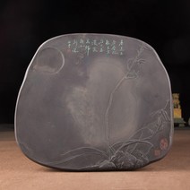 해외 벼루 서예용품 서예도구문방사보세트 서예 벼루 -16243, 06.생방송 선곡전표대금-200