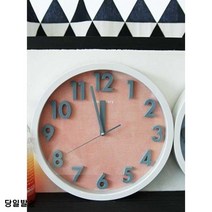 거실장식 소품인테리어 예쁜시계 여대생방꾸미기 3D 벽시계 파스텔, 블루