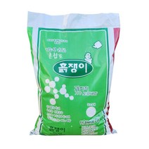 흙쟁이 분갈이흙 혼합 배양토 텃밭 화분 흙 분갈이상토, 45리터 1개