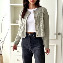 코지23 여자 라떼 미니 꽈배기 짜임 니트 크롭 가디건