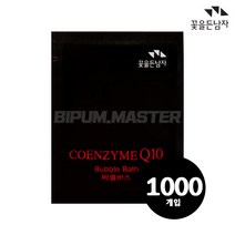 꽃을든남자 바블바스 일회용 10g 1000개 거품목욕 입욕제