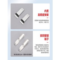 배선 커넥터 앤더슨 플매트 카펫 러그 50a고출력 전원 전동 지게차 배터리 전기 자동차, [18] 빨간색 350A 한 쌍