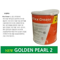 산업용 중장비n기계 고급 그리스 골든펄 3kg 철 공업사용 윤활용