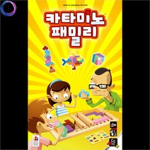 더끌림 h53 카타미노 패밀리, 상세페이지 참조