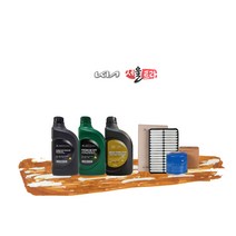 그랜드카니발R 엔진오일 순정 세트, 올뉴 카니발 2.2 디젤, 킥스 7L 엔진오일, 오일필터