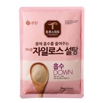 큐원 브라운자일로스설탕, 2kg, 1개