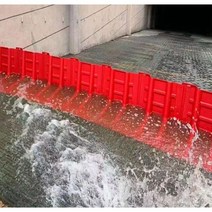 차수판 차수막 이동식 주차장 지하 침수방지 물막이 52cm 업그레이드, 52cm 물막이