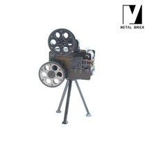 3D 메탈 퍼즐 조립 모형 영사기