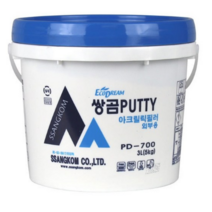 쌍곰 핸디코트 퍼티 PD-700 외부용, 1개, 상세페이지 참조, 5kg