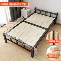 190cm 조립식 평상 테라스 농막 마루 앵글 안전가드 대청 원목 DIY 강마루 야외 마당 베란다 옥상, L