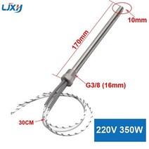 돼지꼬리히터 열선 온수 히터 LJXH 점화 막대의 싱글 엔드 전기 가열 튜브 10x140mm 10x150mm 10x170mm G3/8 스레드, [03] 10x170mm, 03 10x170mm