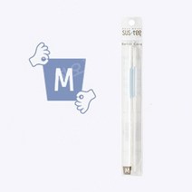 서스티 물부족 식물 알림 화분습도계, [교체 코어] 화이트(M 사이즈)