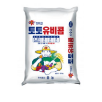 토토유비콤 20kg 비료 석회 거름 한포로해결 텃밭 모든작물