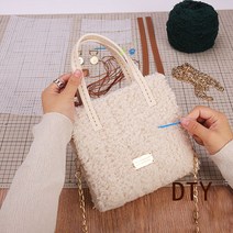 가방만들기 DIY 손뜨개질 망스티치 가방 헤르세가방, 도트백만들기(그레이)