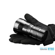 IMALENT 대용량 SBT90LED RT90 초강력 LED랜턴 풀세트, 색상:[색상]본상품