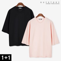 [1+1] 가이스토리 남성용 7부 반팔 무지 라운드 남자 반팔티 쿠퍼7부티셔츠