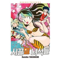 JUMP COMICS SPECIAL 시끌별 녀석들, 3 권