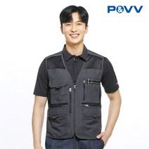 파브 V2303 다용도 수납기능 주머니 등판 반사띠 야광테이프 작업복 조끼, 100-XL