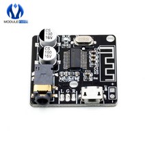 VHM-314 블루투스 오디오 수신기 보드 5.0 MP3 무손실 디코더 무선 스테레오 음악 모듈 스피커 앰프, [01] VHM-314