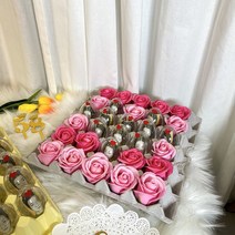 (2021 신형) 나혼자산다 박나래 30살 계란한판 용돈 박스 DIY 세트, 에그캡슐31개+하트스티커, 노랑계란판+레드리본+도일리페이퍼