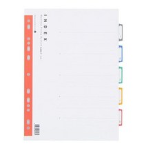 문화 A690-7 PP 5분류 인덱스 화일 10개입 속, 없음
