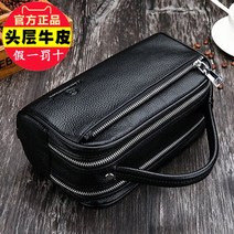 100% 소가죽 가방 남성 지갑 클러치 캐주얼 비즈니스 고급패션