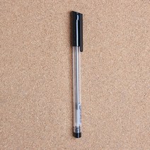 명문구 필기감좋은볼펜 볼팬 선물용 판촉용 볼펜 선물