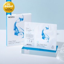 메르셀 샤르르마스크 녹는 마스크팩(5매입) 콜라겐, 콜라겐5매입