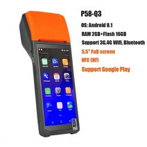 택배송장프린터 송장 프린터 netum pda android pos terminal 영수증 휴대용 블루투스 wifi 3g nfc 데이터 수집기 ​​휴대용 바코드 스캐너 올인원, p58-q3 4g nfc ar8.1, 다른