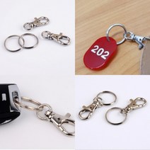 파니펀 2P 링포함 열쇠고리 열쇠고리제작 금속키링, 상세페이지 참조